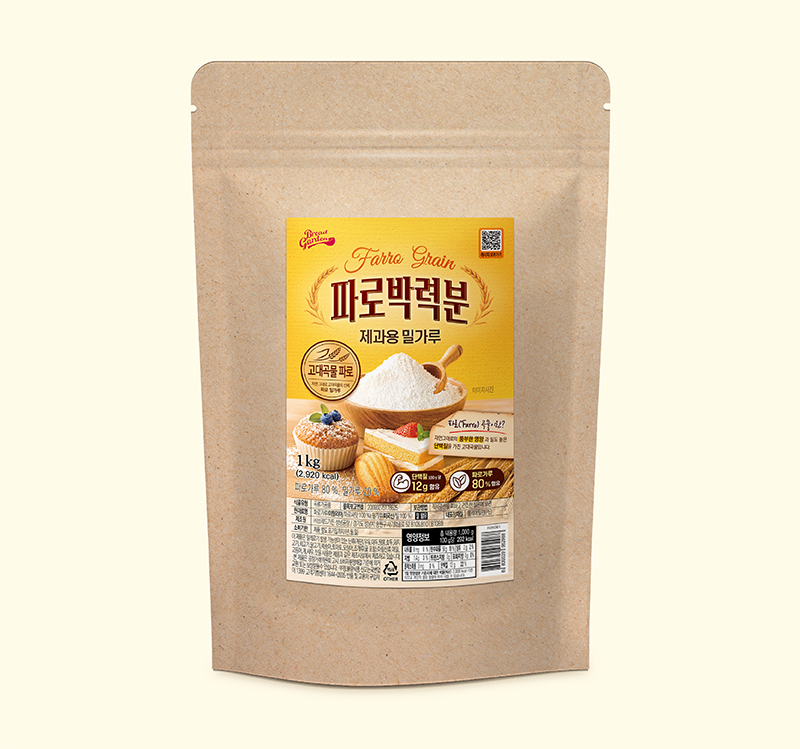 슬라이드 2